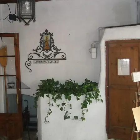 Guest house Arthostal 2*