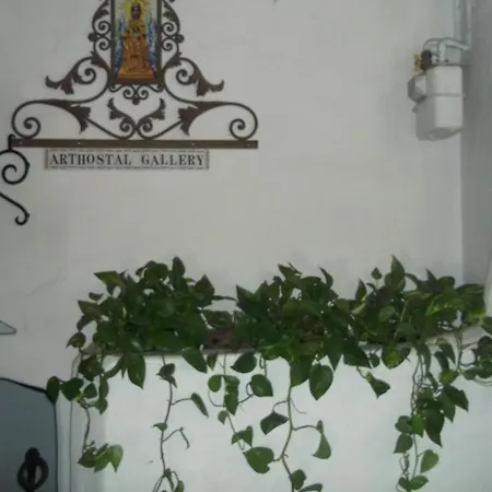 Arthostal Guest house 2*